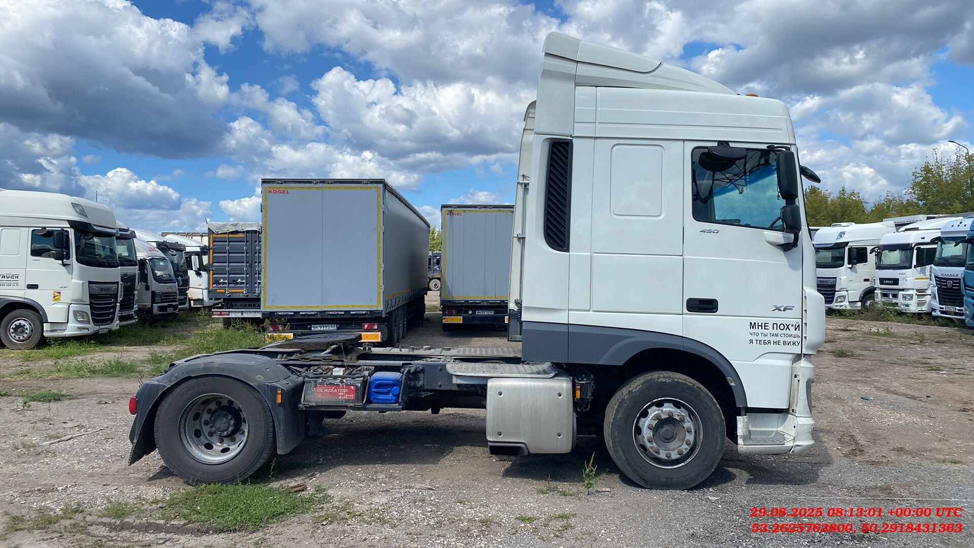 DAF XF 450 FT 4x2 (Space Cab),  712 943 км, 2021 года в лизинг