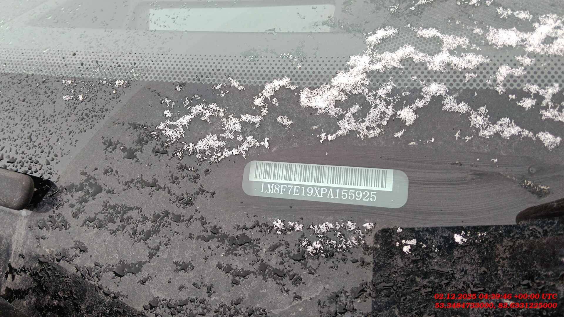 AITO M7,  86 515 км, 2023 года в лизинг