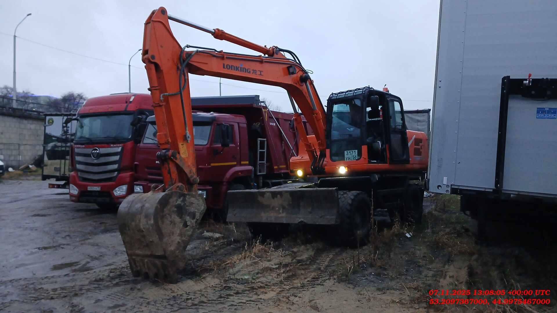 LonKing CDM6150W