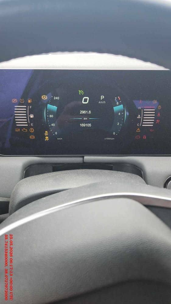 BAIC Ю5 Плюс (U5 Plus),  169 105 км, 2023 года в лизинг