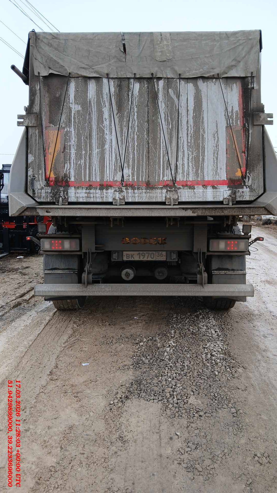BODEX Самосвальный KIS 4WA1 40 м³, 2023 года в лизинг