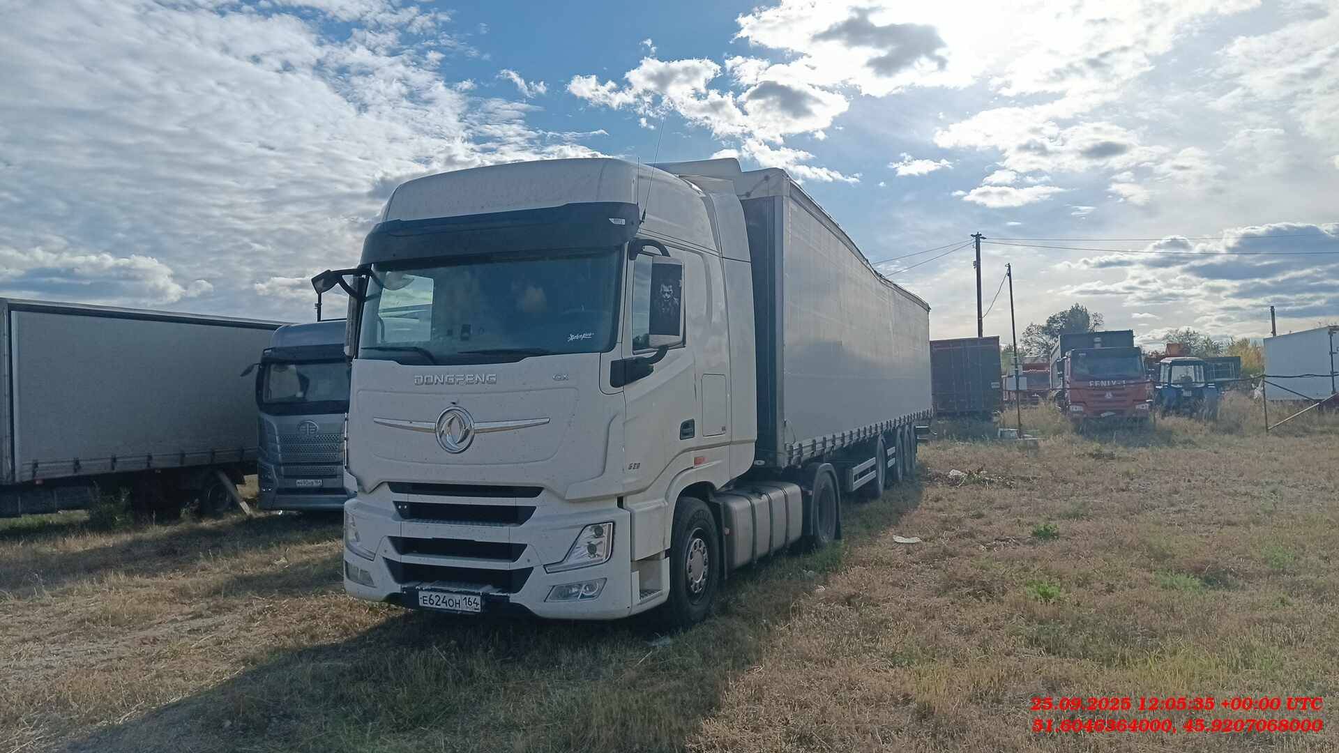 DongFeng GX DFH4180 4x2