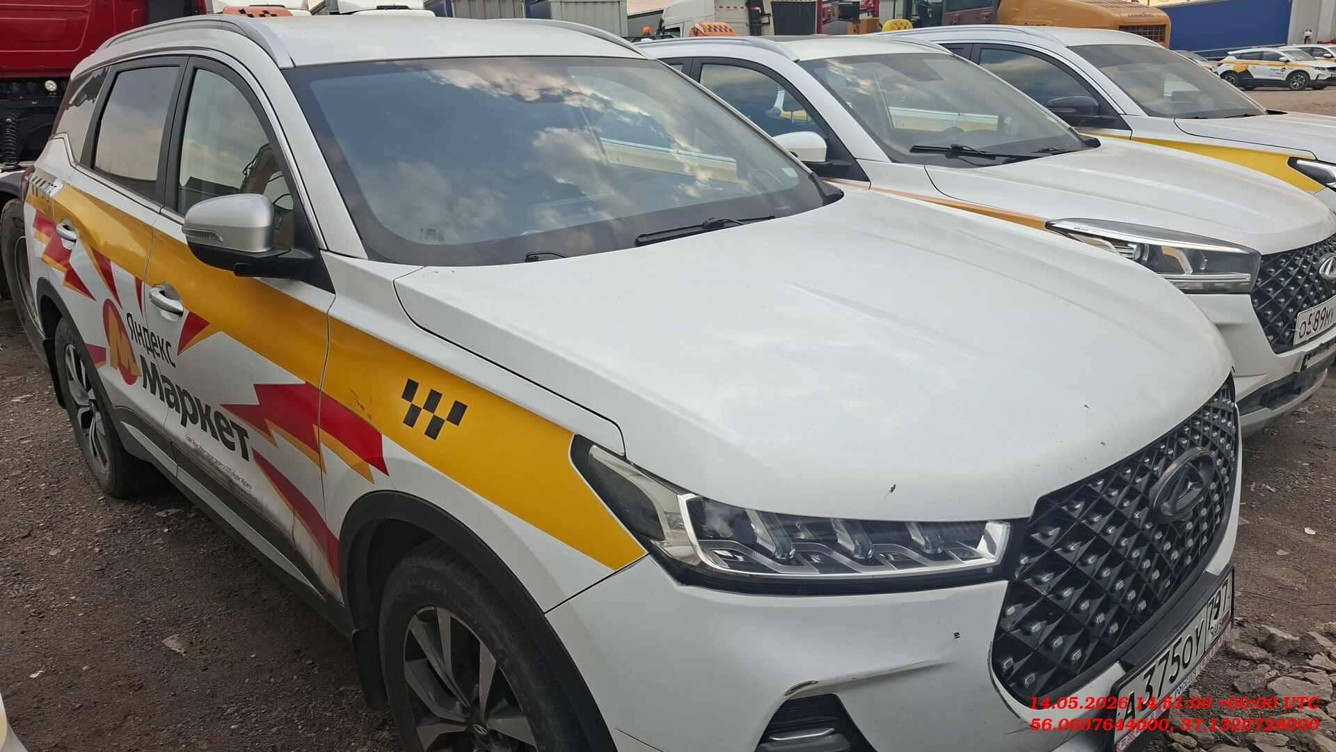 Chery Tiggo 7 PRO