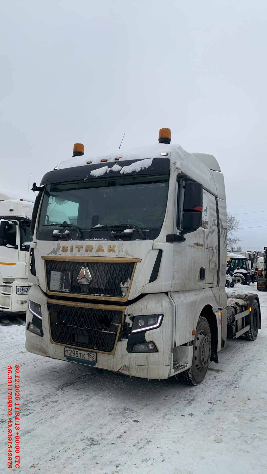 Sitrak C7H 4x2 ZZ4186V361HE,  451 863 км, 2023 года в лизинг