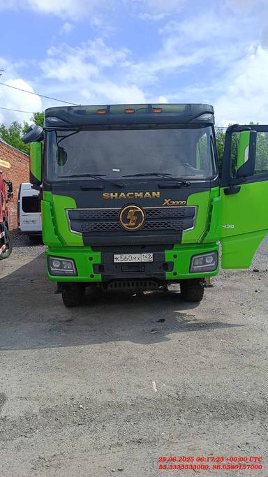 Shacman SX33186V366