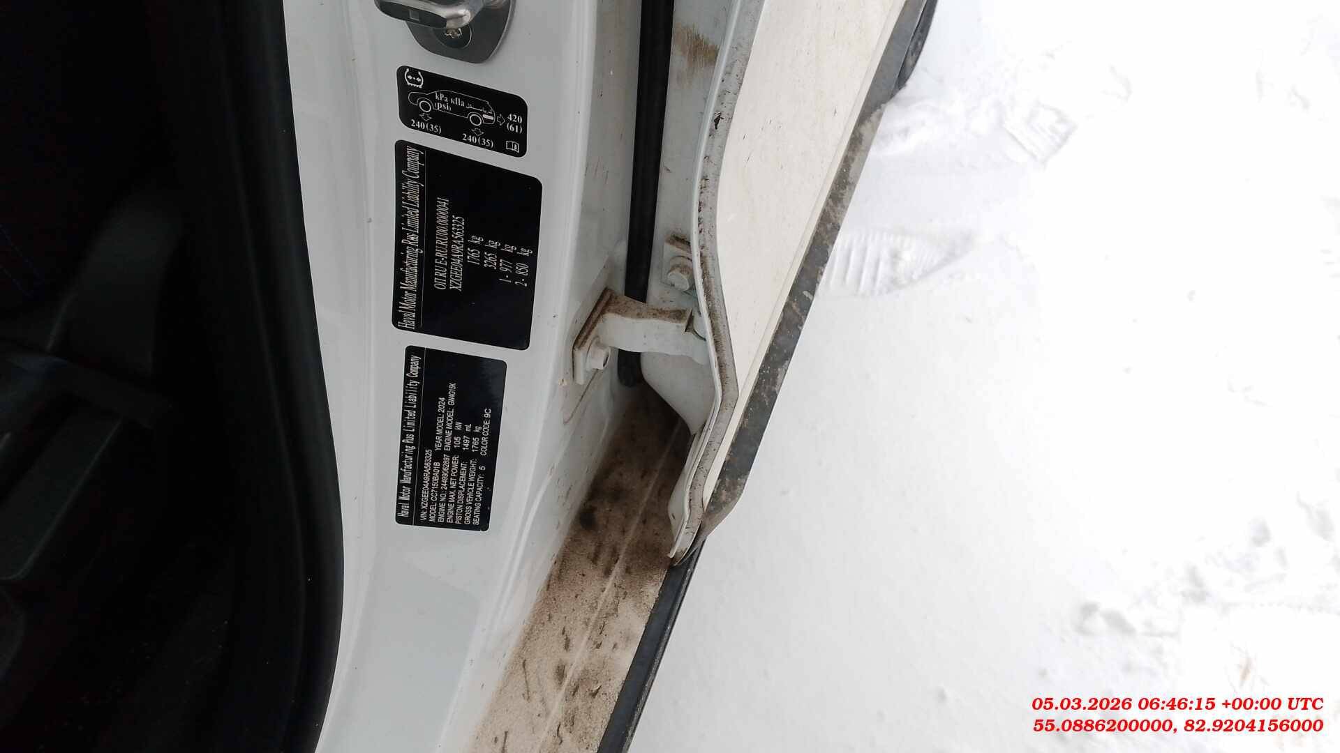 Haval Jolion,  80 881 км, 2024 года в лизинг