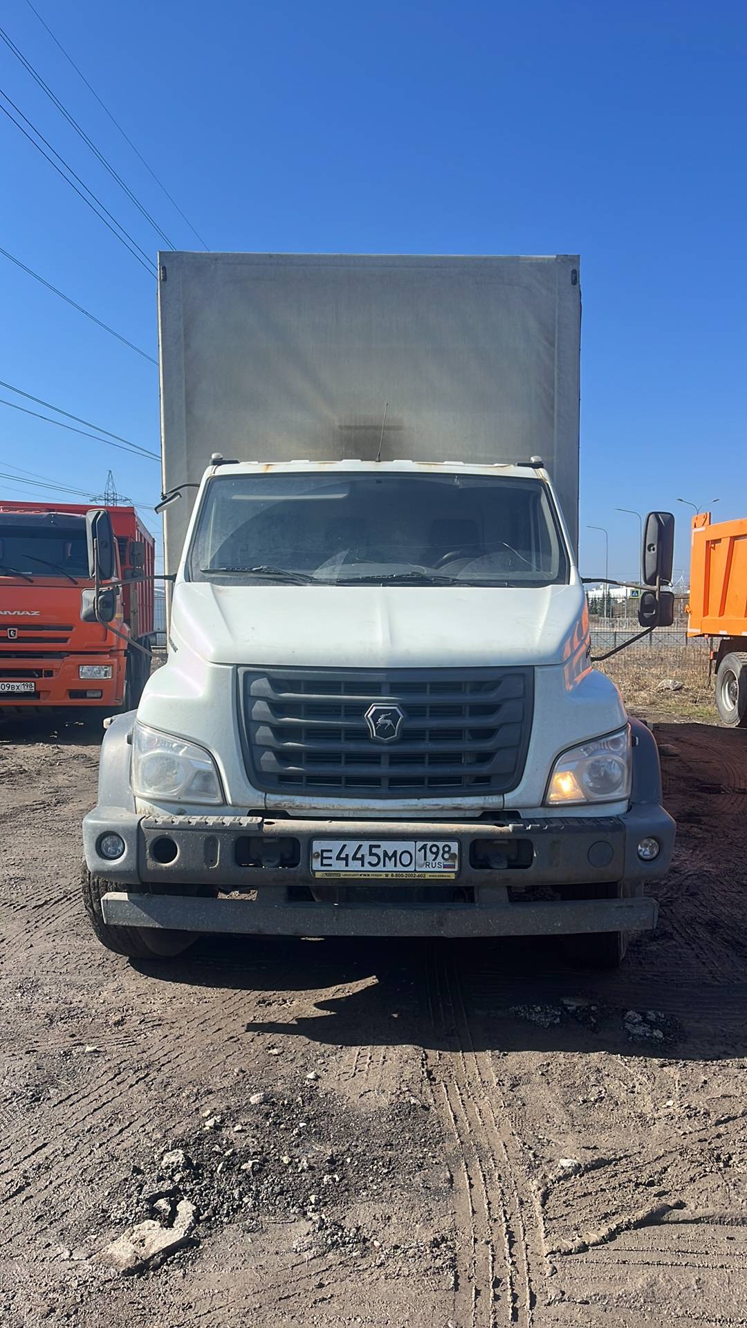 ГАЗ C41RB3