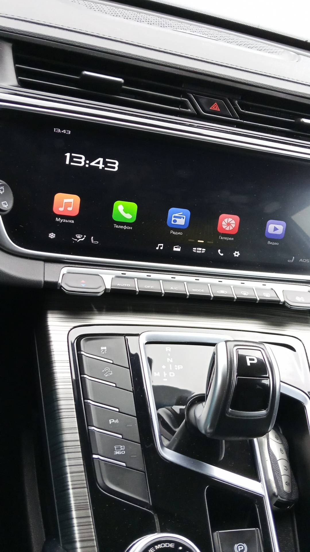 Geely Atlas Pro,  124 983 км, 2024 года в лизинг