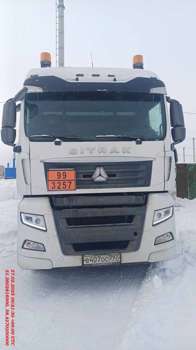 Sitrak C7H MAX 4x2 ZZ4186V361HE