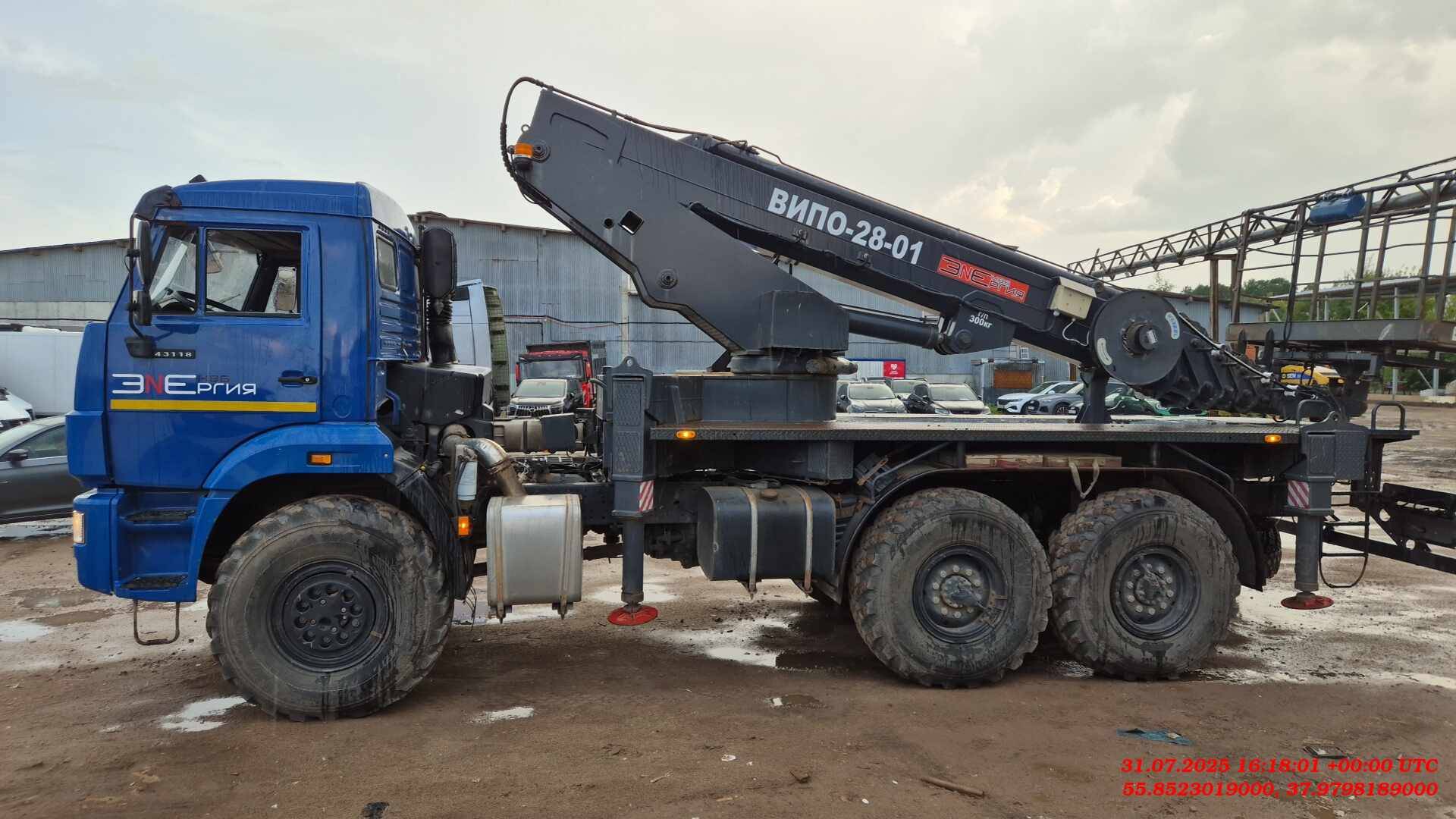 КАМАЗ 43118-50(E5),  10 170 км, 2023 года в лизинг