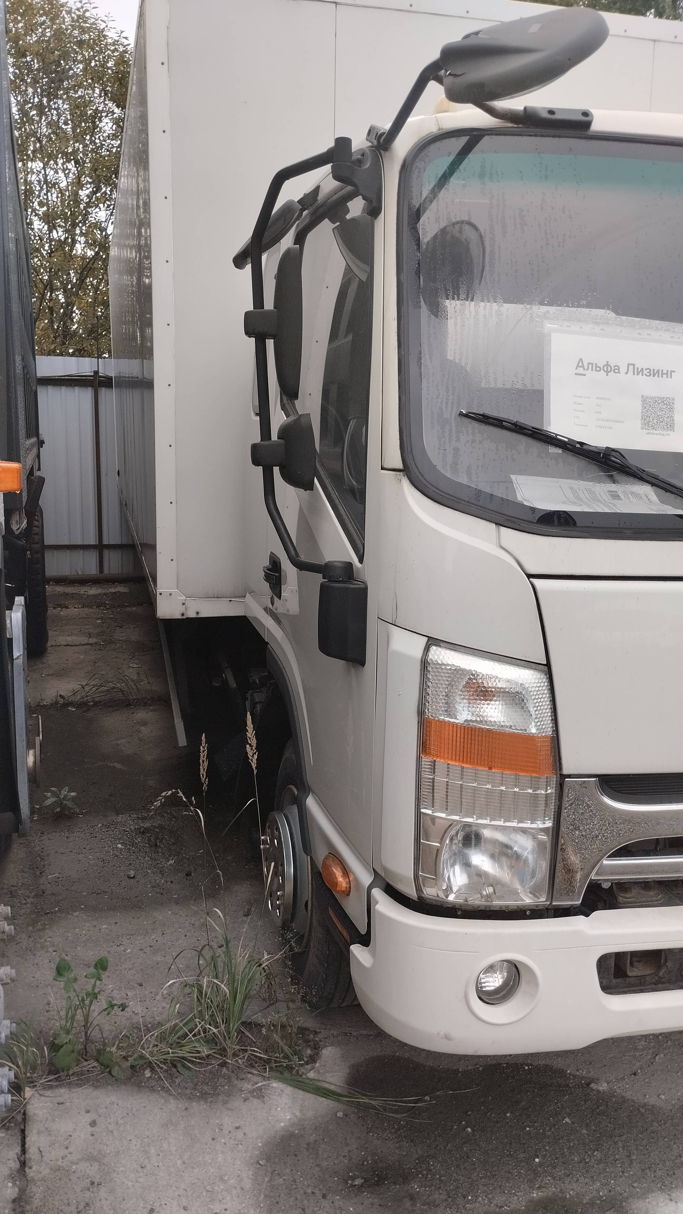 JAC N90,  127 803 км, 2022 года в лизинг
