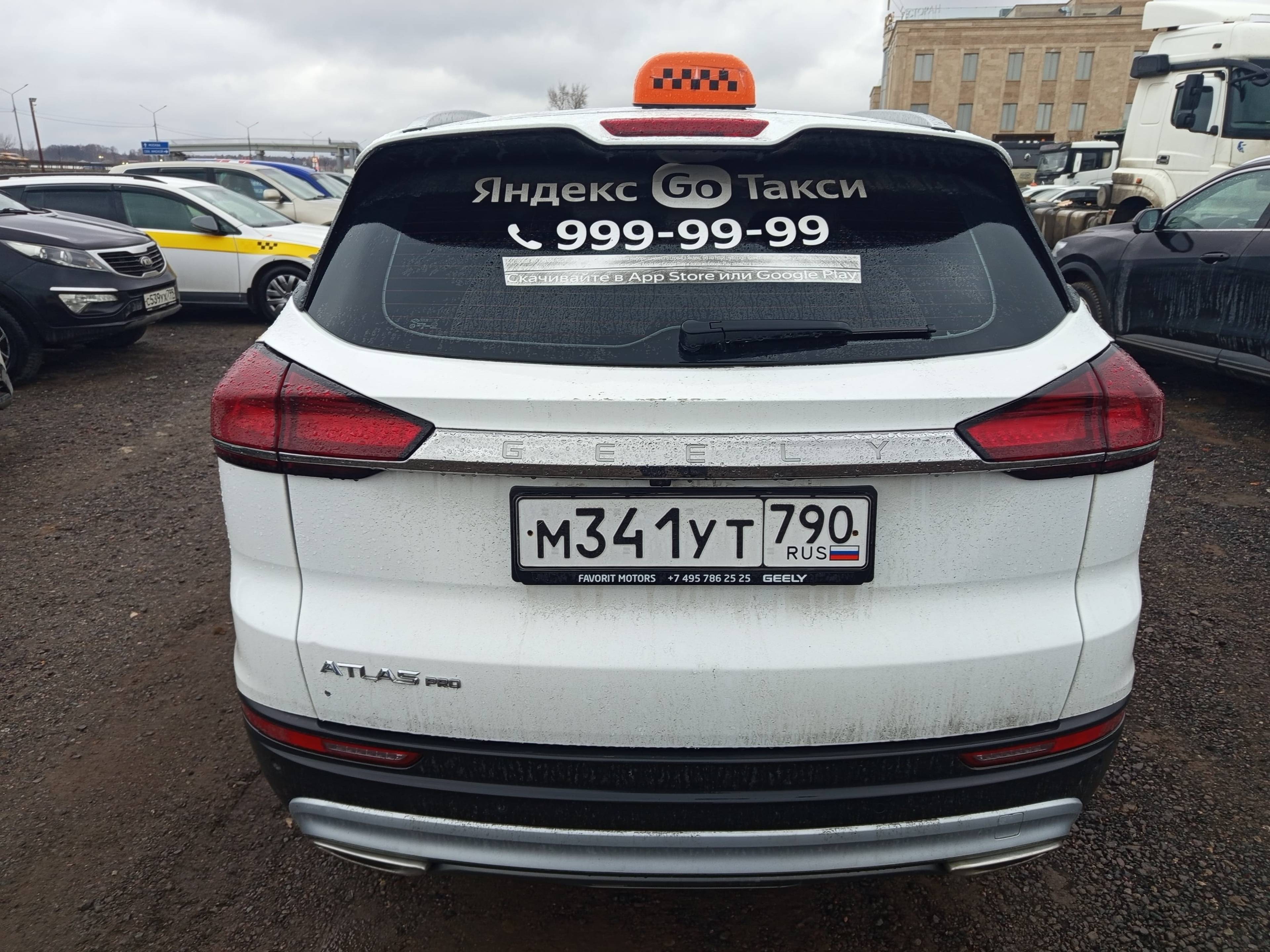Geely Atlas Pro,  121 364 км, 2023 года в лизинг