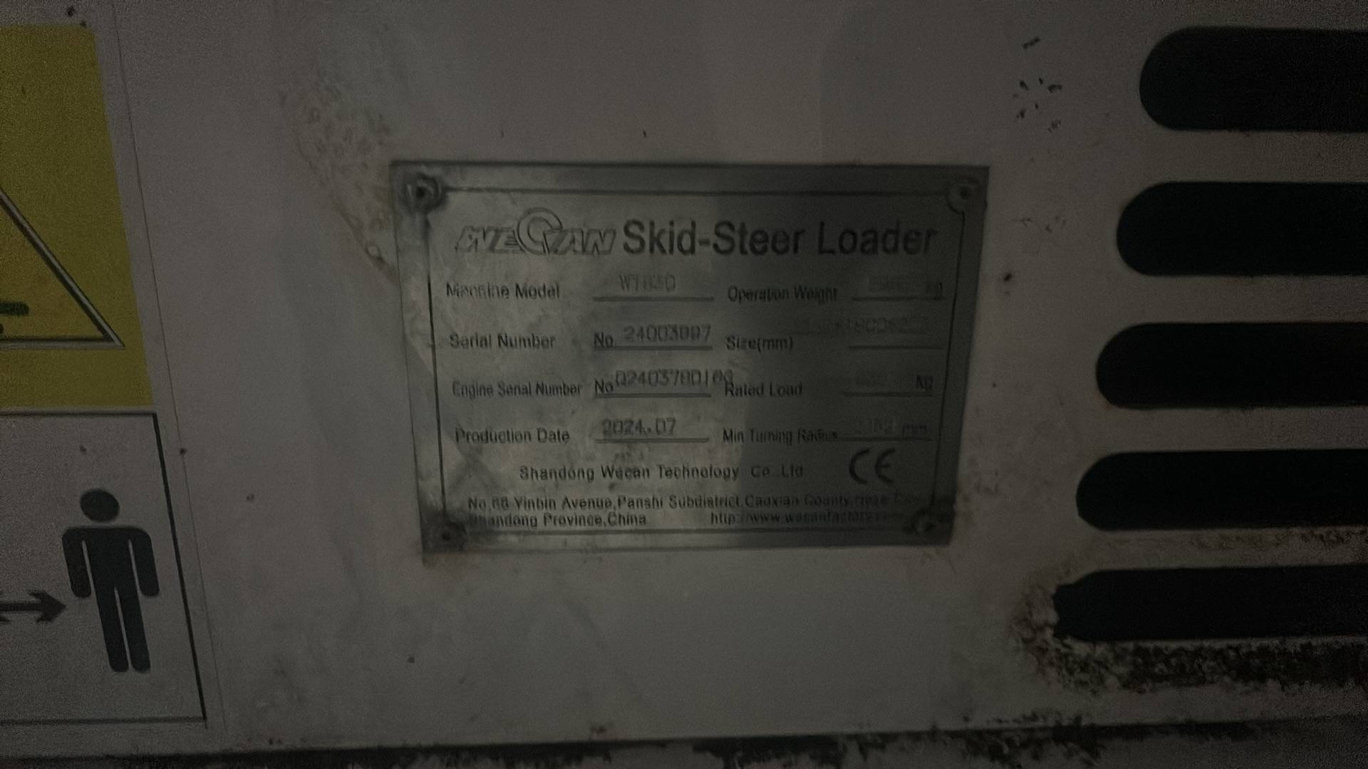 Wecan WT830, 2024 года в лизинг