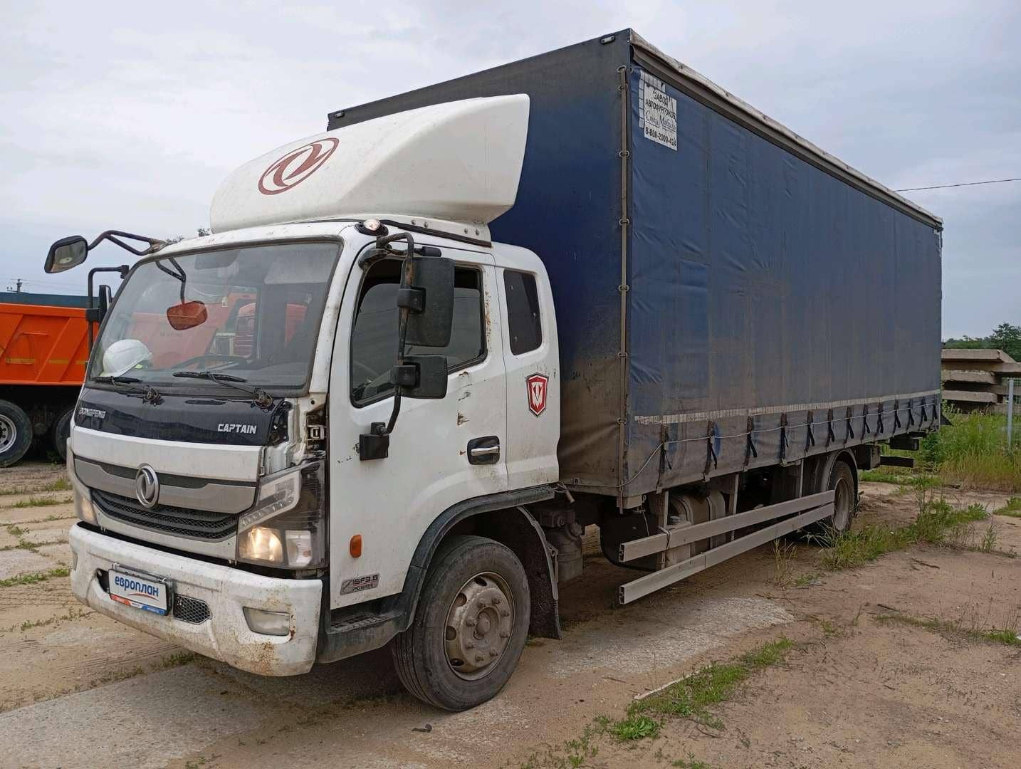 DongFeng C120L