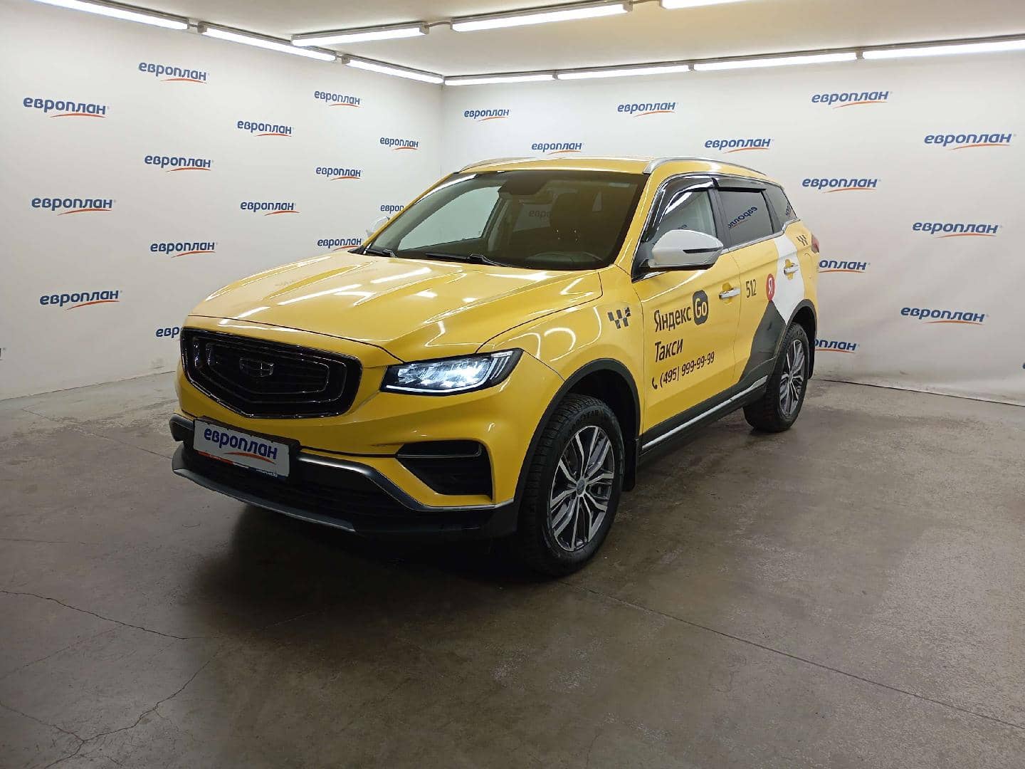 Geely Atlas Pro