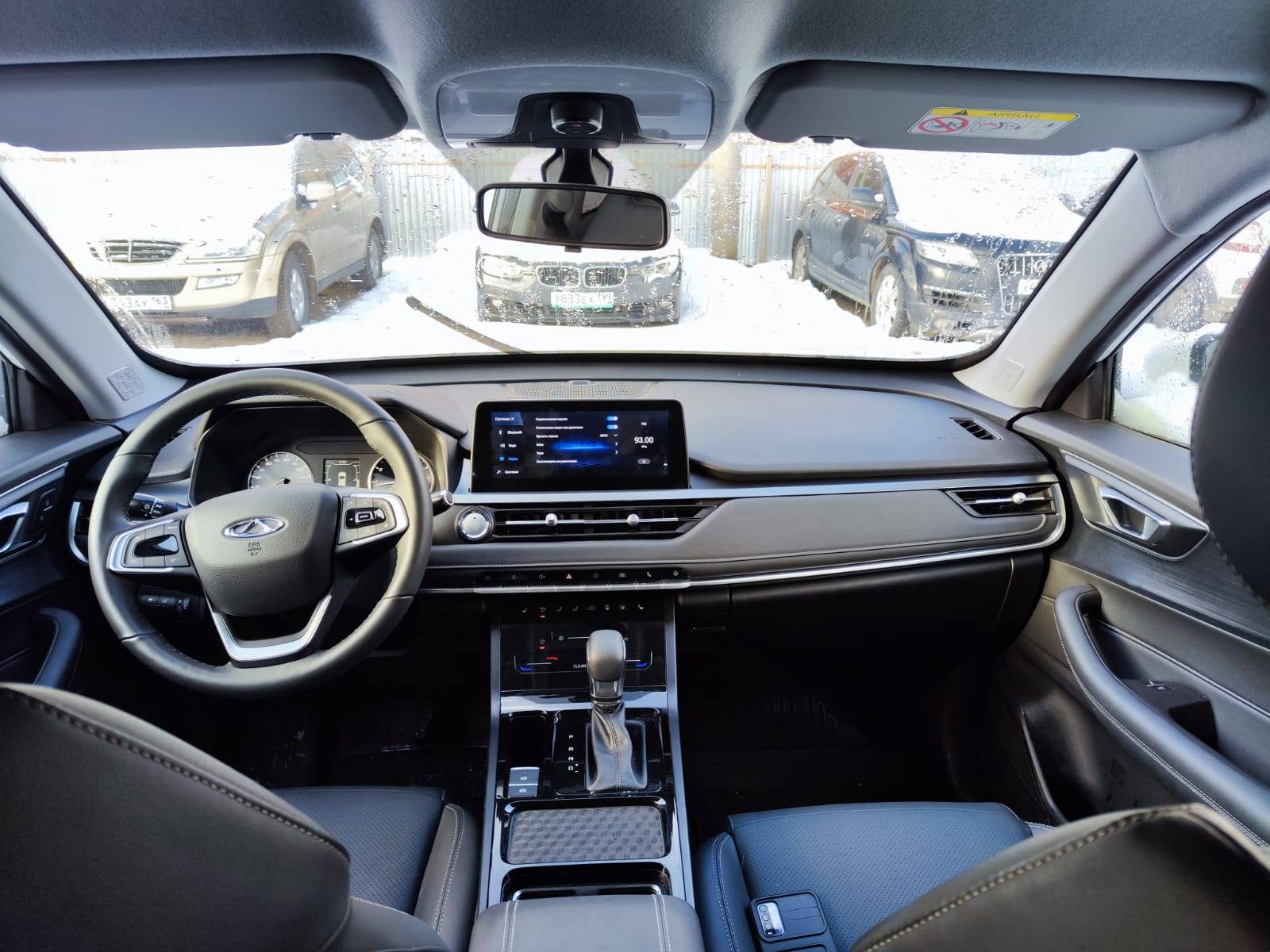 Chery Tiggo 4 PRO,  16 040 км, 2023 года в лизинг