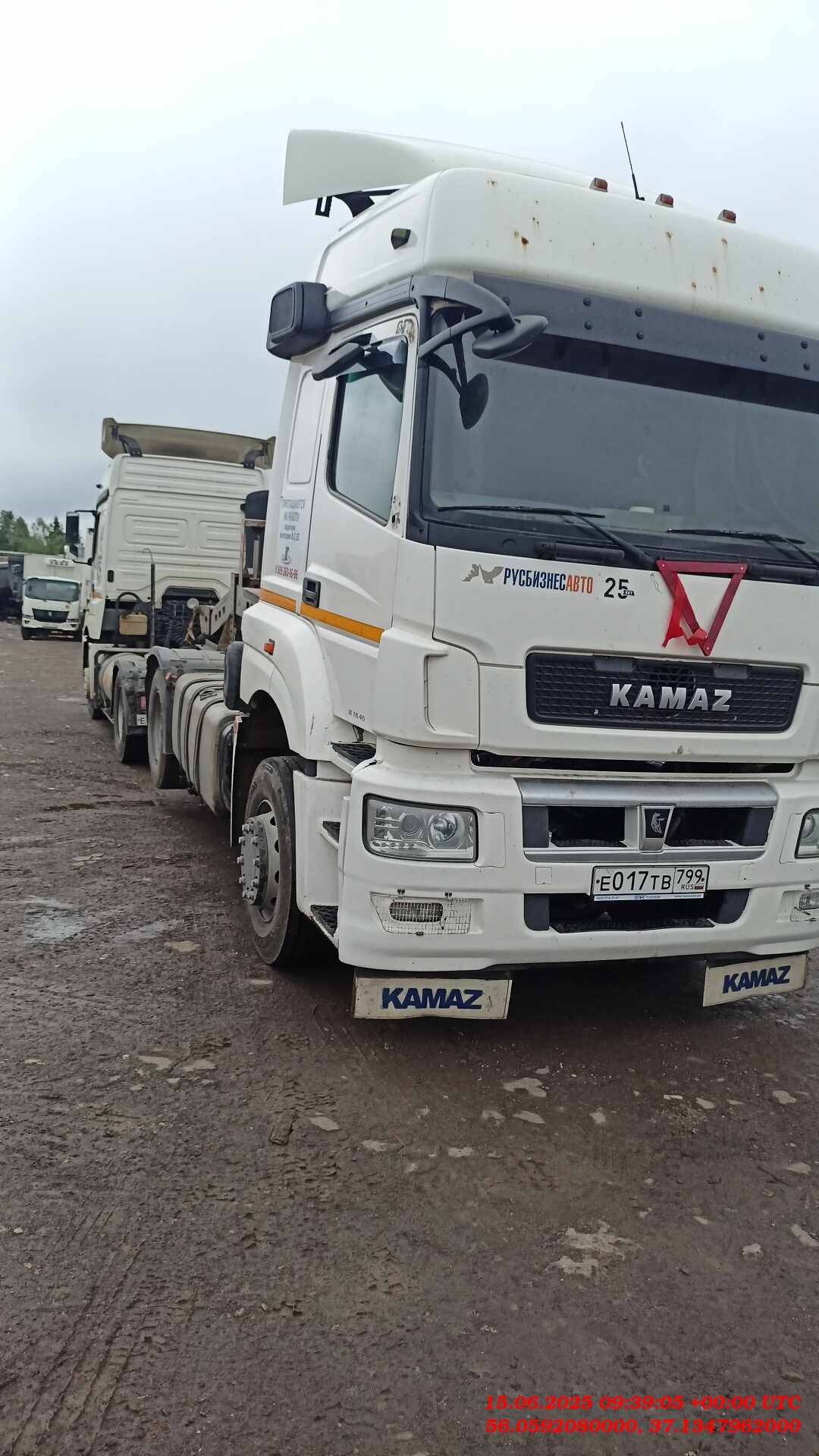 КАМАЗ 5490-S5 (M1840),  958 827 км, 2018 года