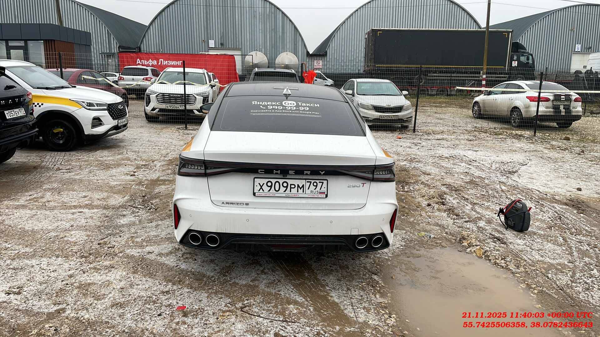 Chery Arrizo 8,  151 352 км, 2023 года в лизинг