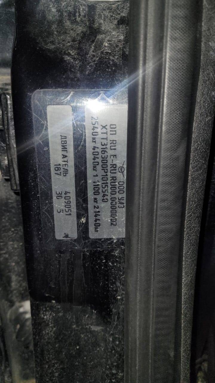УАЗ Patriot,  37 803 км, 2023 года в лизинг