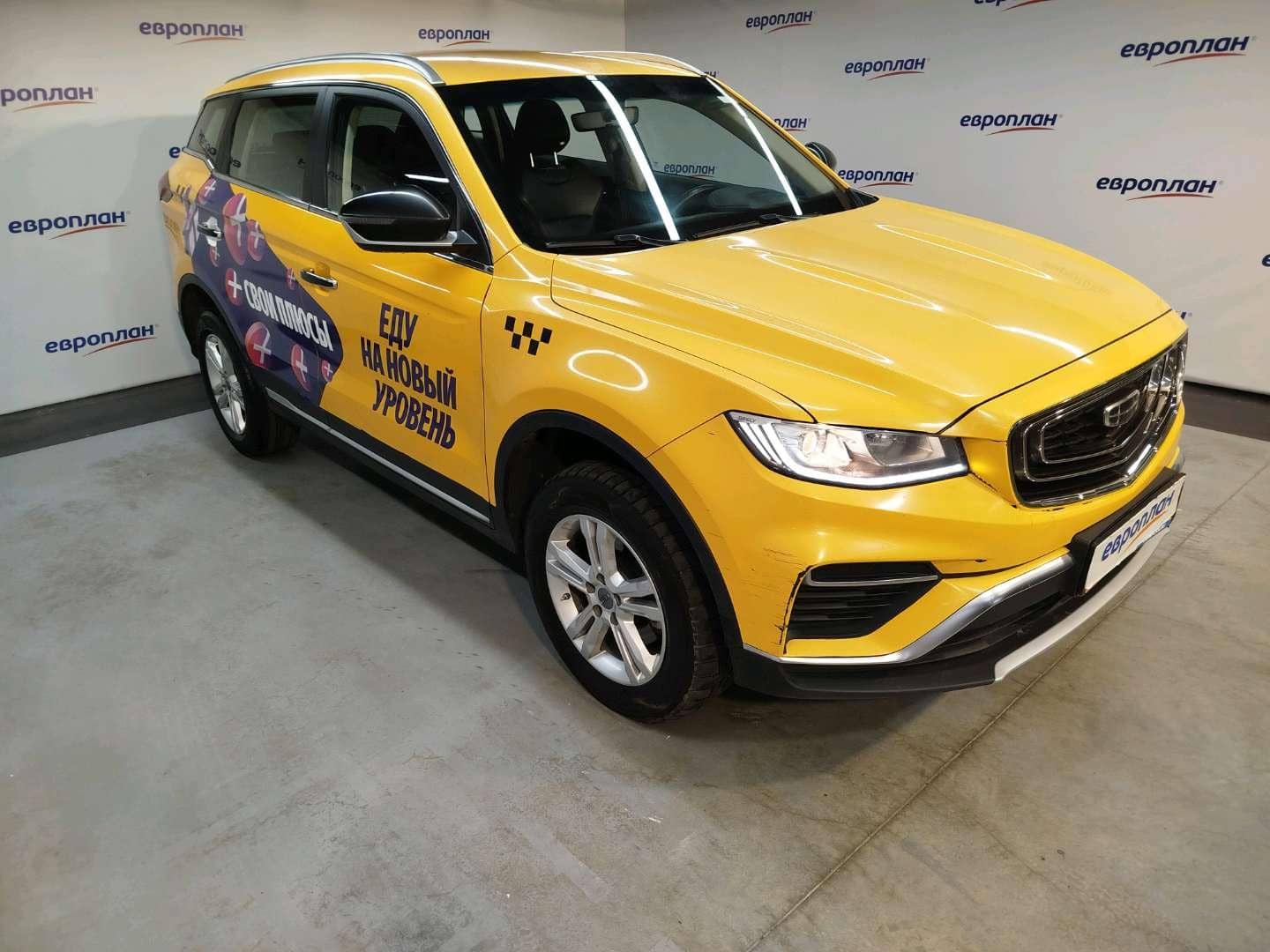 Geely Atlas Pro,  232 768 км, 2023 года в лизинг