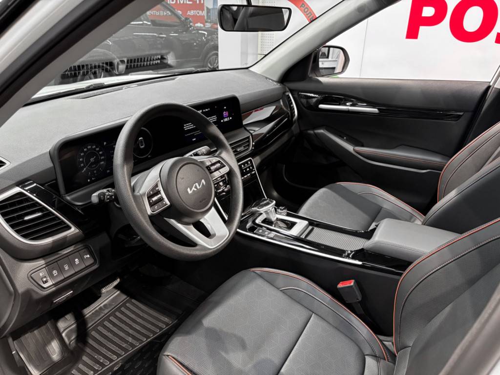 KIA Seltos Делюкс Эдишн 1.5 Вариатор (Deluxe Edition)