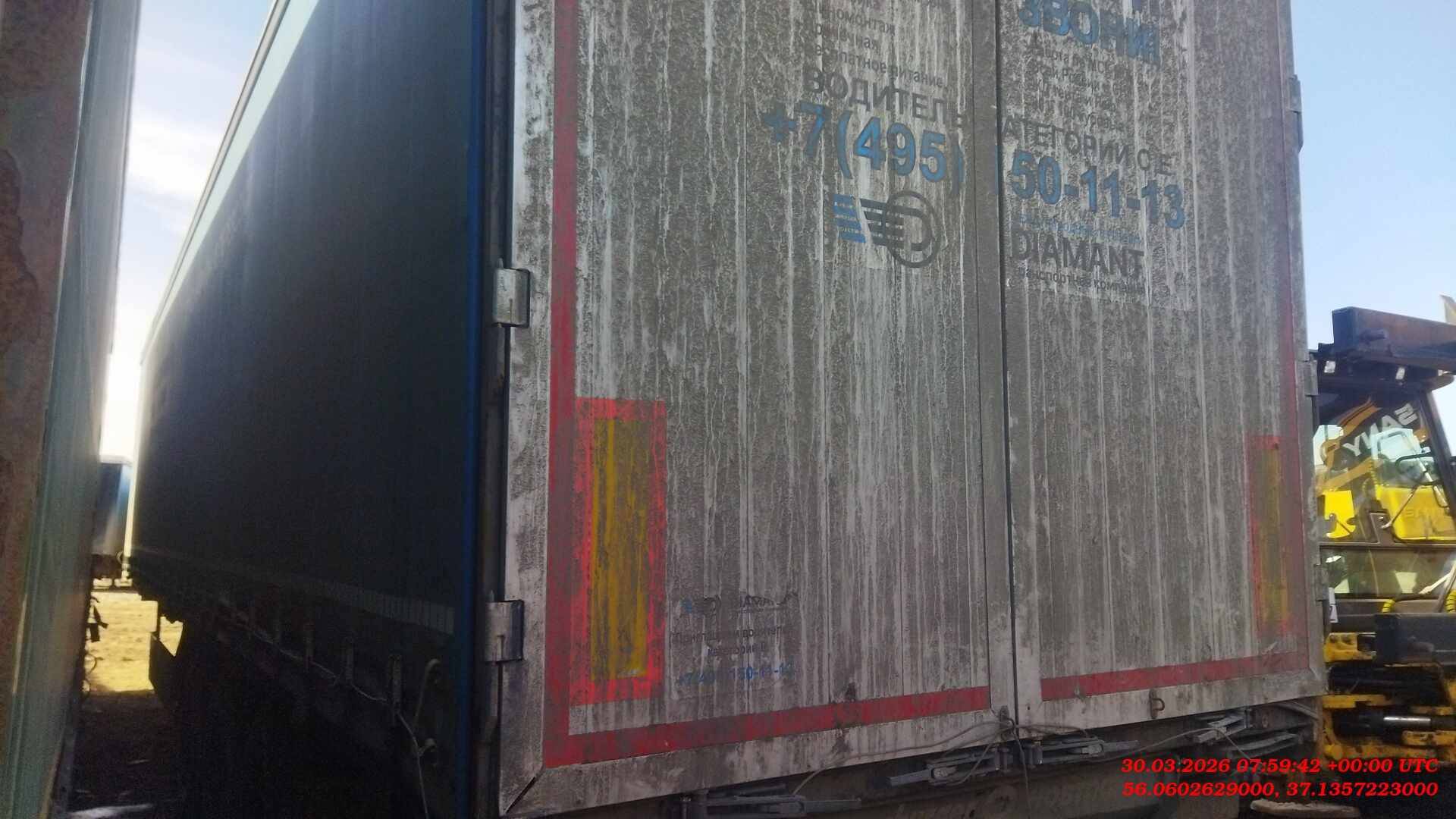 НОВТРАК Meusburger Тентованный Mega 13 700 мм, SP-345PR, 2023 года в лизинг