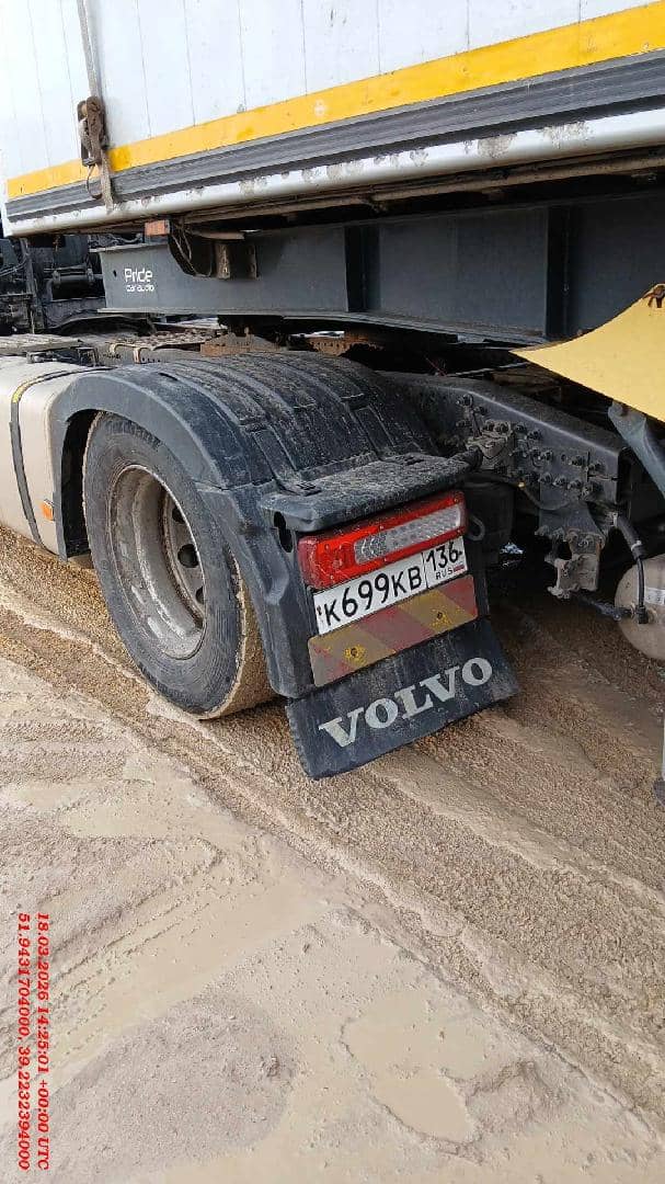 Volvo FH 460 4x2 (FH Globetrotter),  669 537 км, 2022 года в лизинг