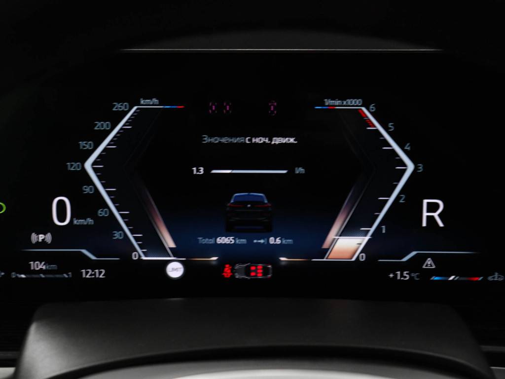 BMW X6 xDrive30d M Sport