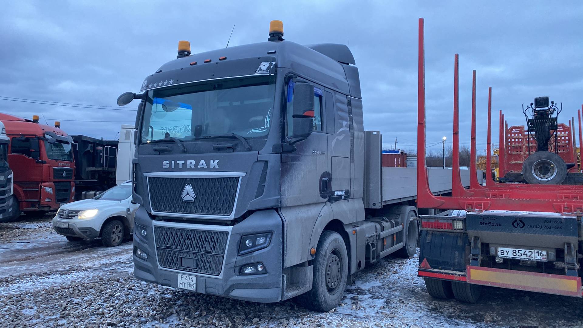 Sitrak C7H MAX ZZ4186V391HE