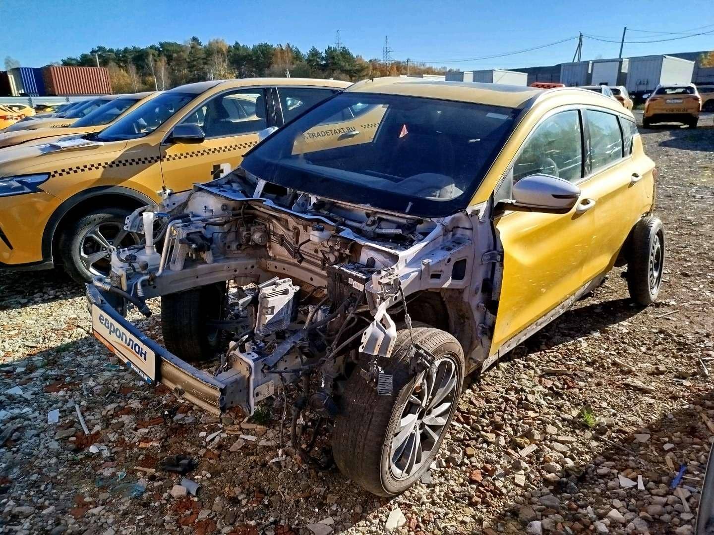 Belgee X50