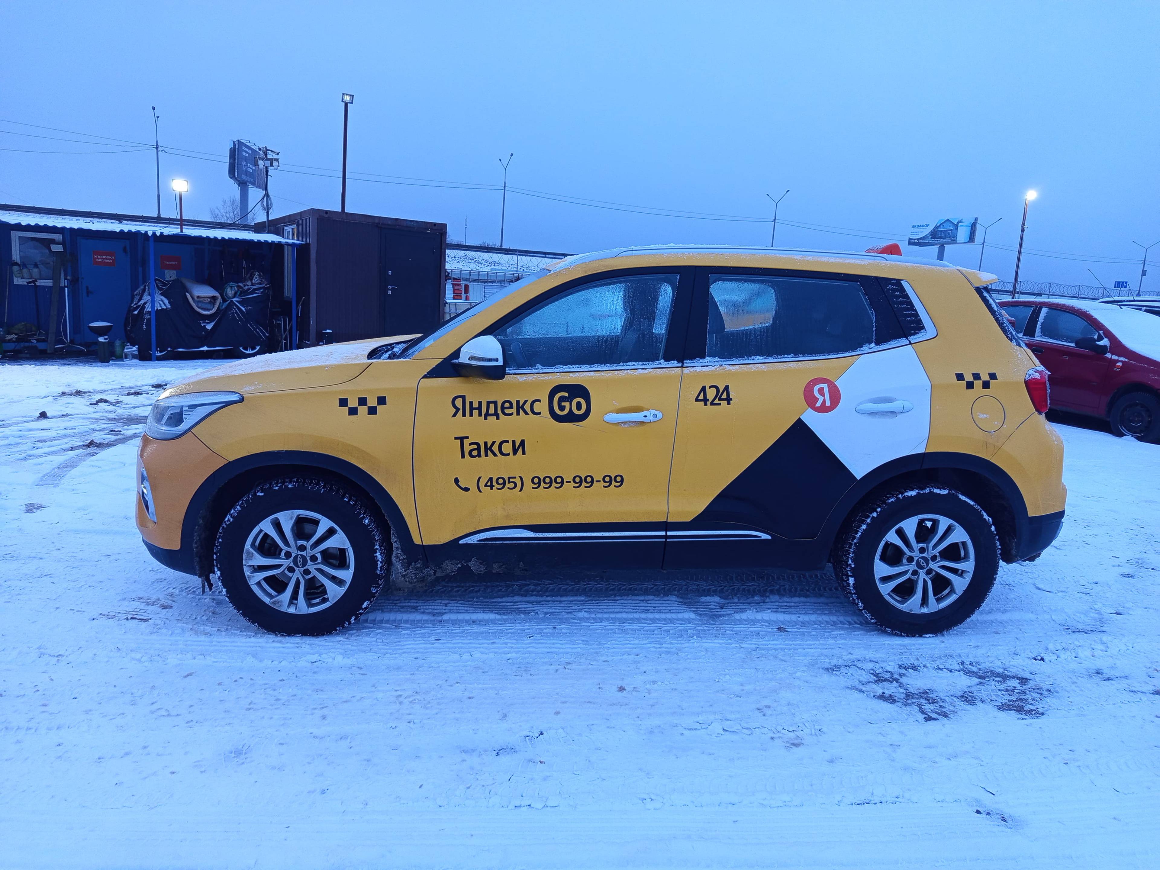 Chery Tiggo 4 PRO,  94 311 км, 2023 года в лизинг