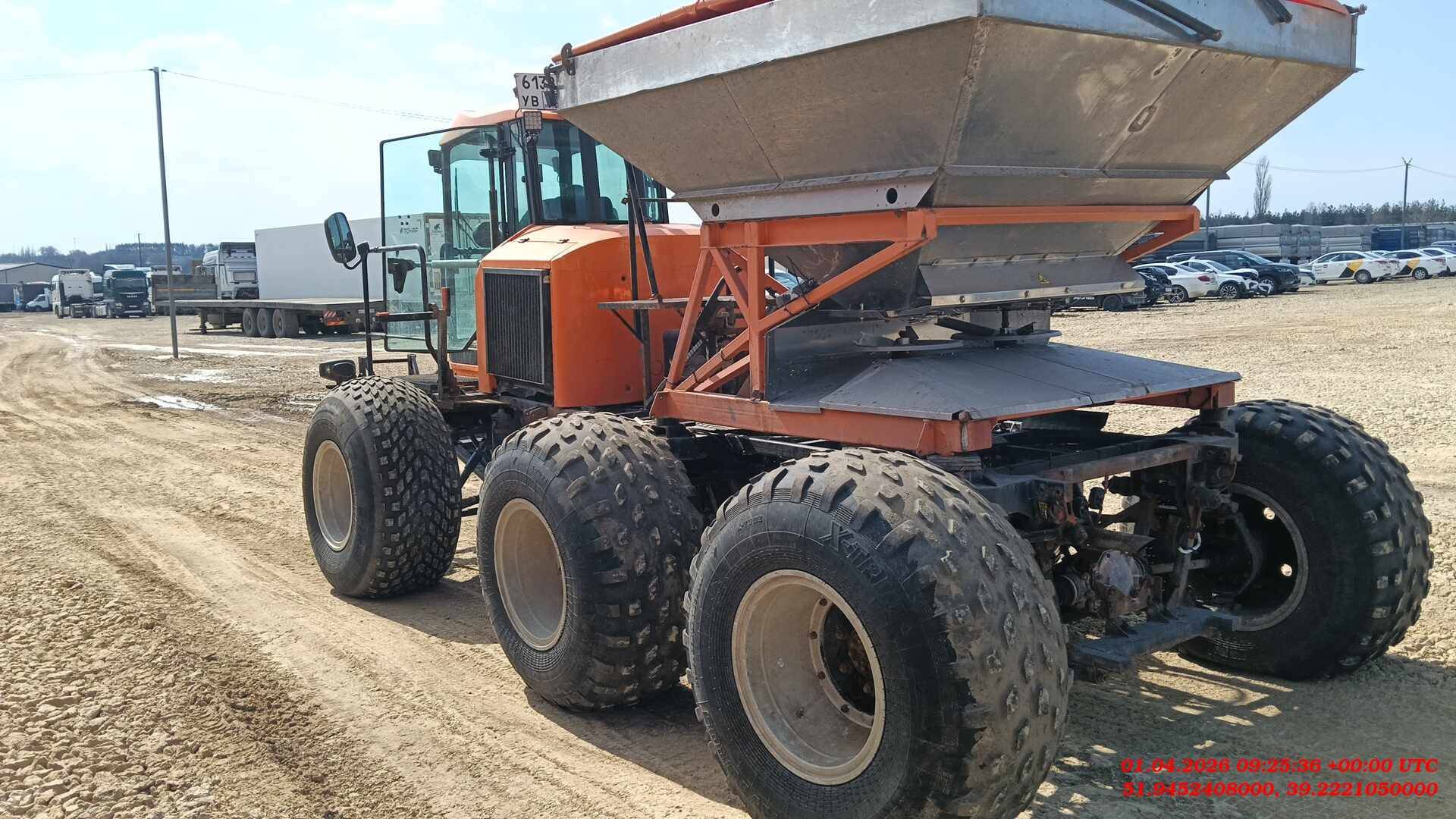 Пегас-Агро Туман-3, 2023 года в лизинг