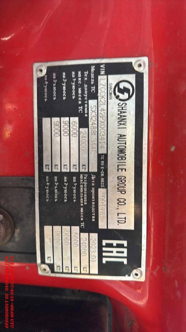 Shacman SX32488L344C,  100 000 км, 2023 года в лизинг