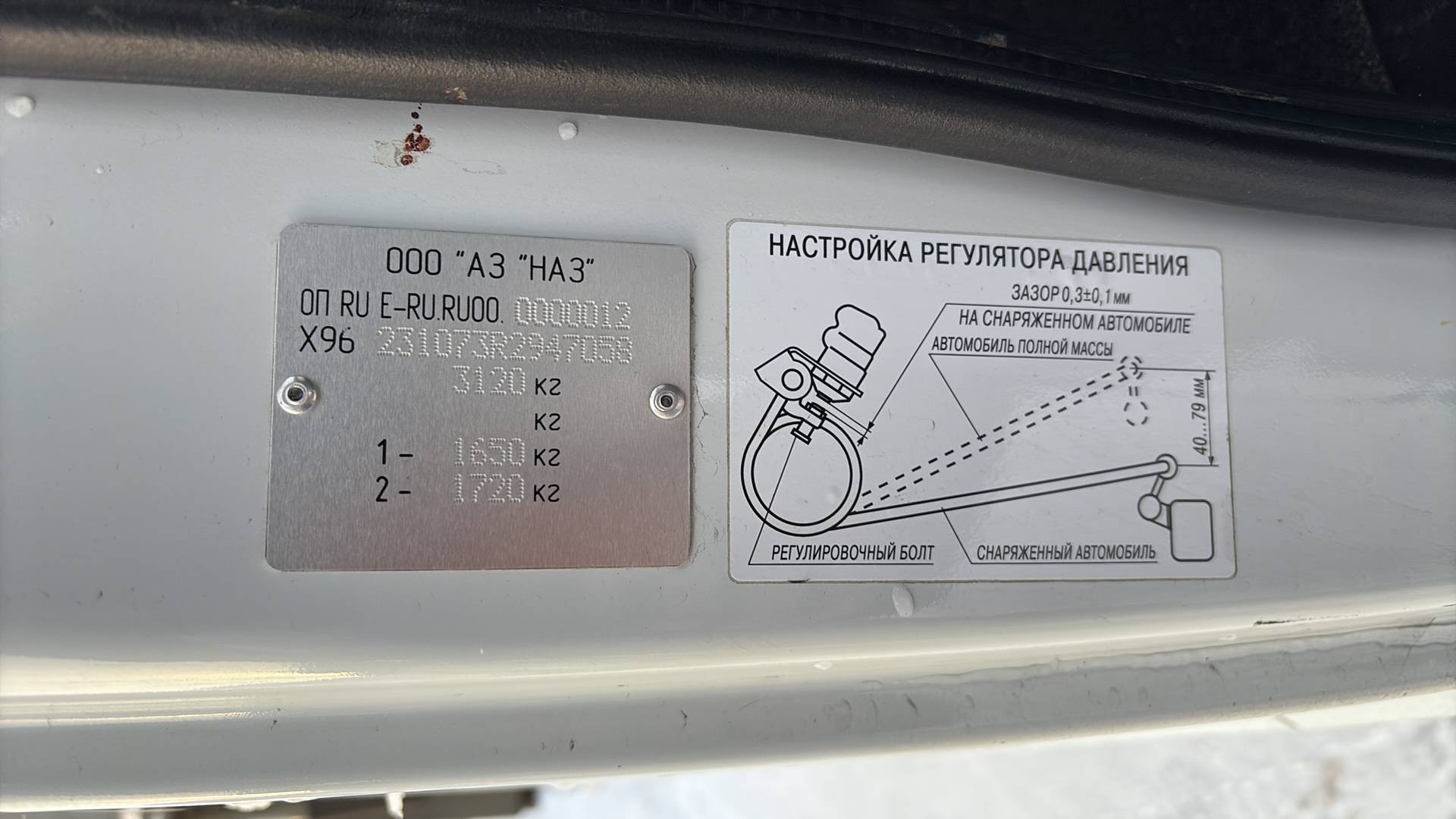 ГАЗ Соболь БИЗНЕС,  15 739 км, 2024 года в лизинг