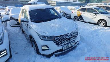 Chery Tiggo 4 PRO