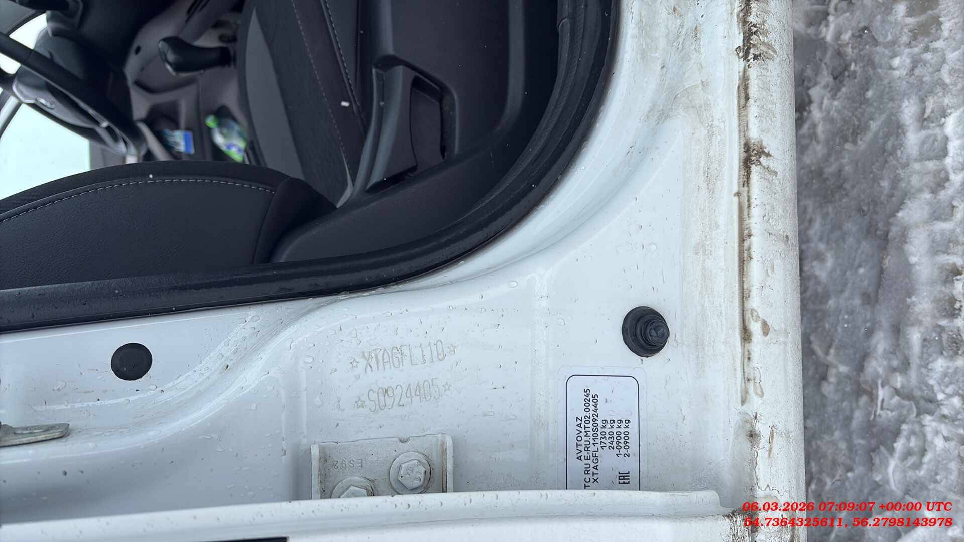 Lada Vesta седан,  81 548 км, 2024 года в лизинг