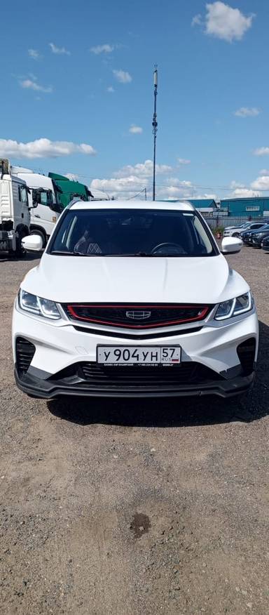 Geely Coolray
