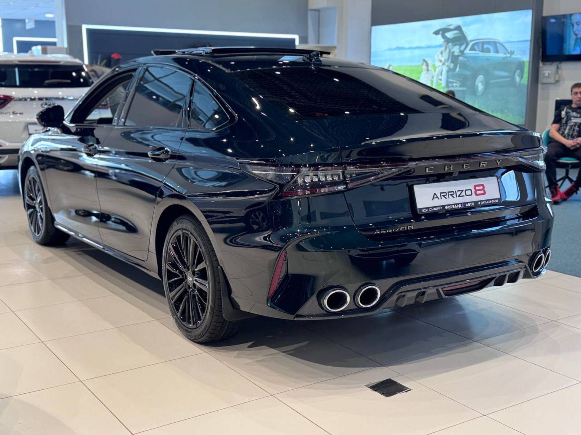Chery Arrizo 8 Ultra Black 1.6T 150 DCT
