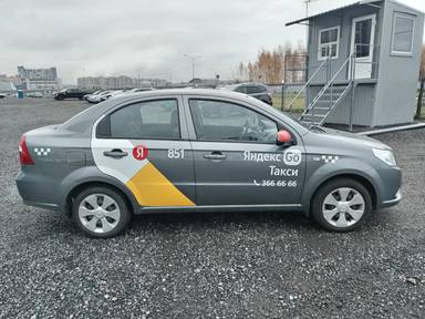 Chevrolet Nexia