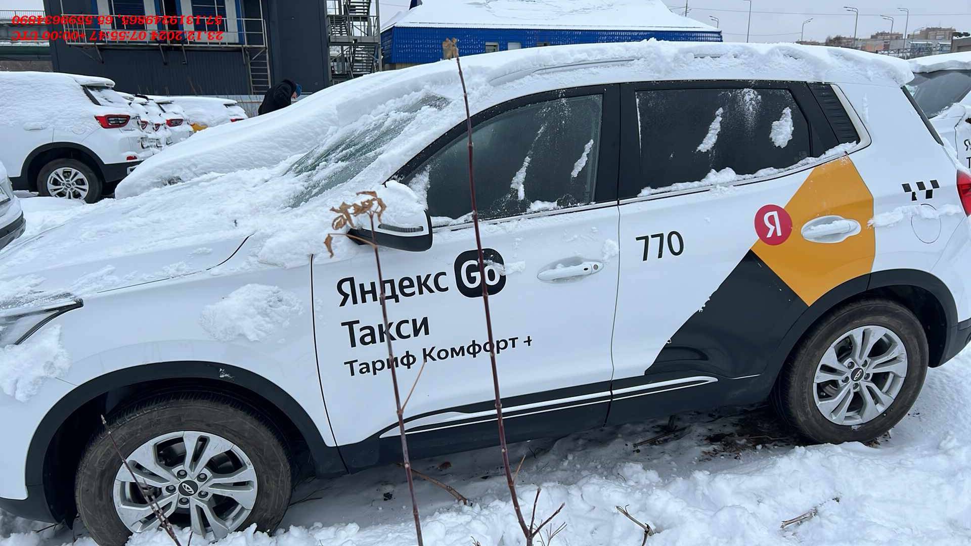 Chery Tiggo 4 PRO,  90 019 км, 2023 года в лизинг
