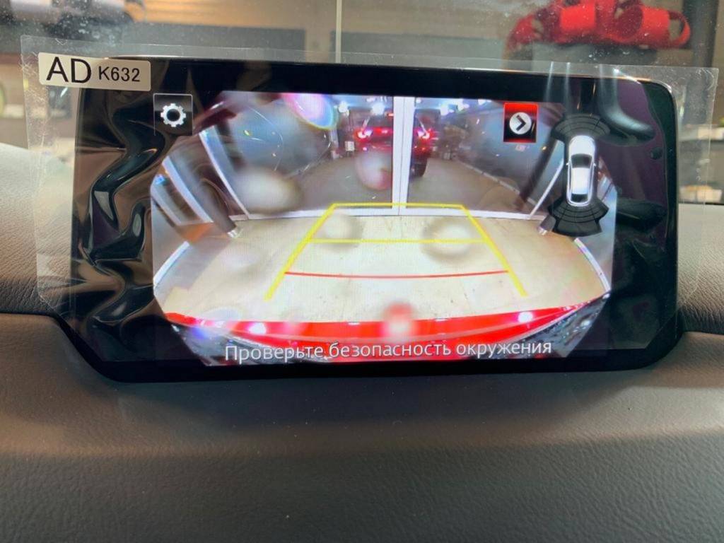 Mazda CX-5 Comfort 2.0 SKYACTIV 6AT 2WD