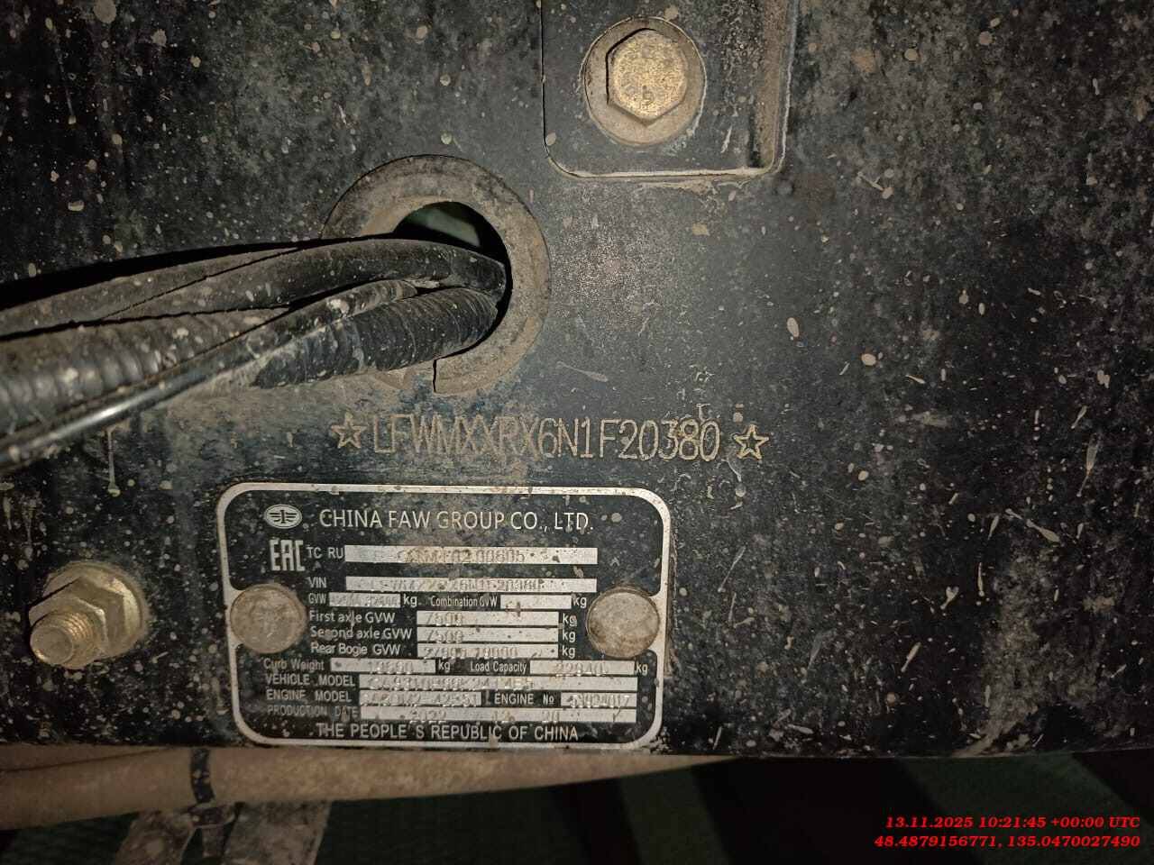 FAW CA3310P66K24T4E5 8х4,  99 812 км, 2022 года в лизинг