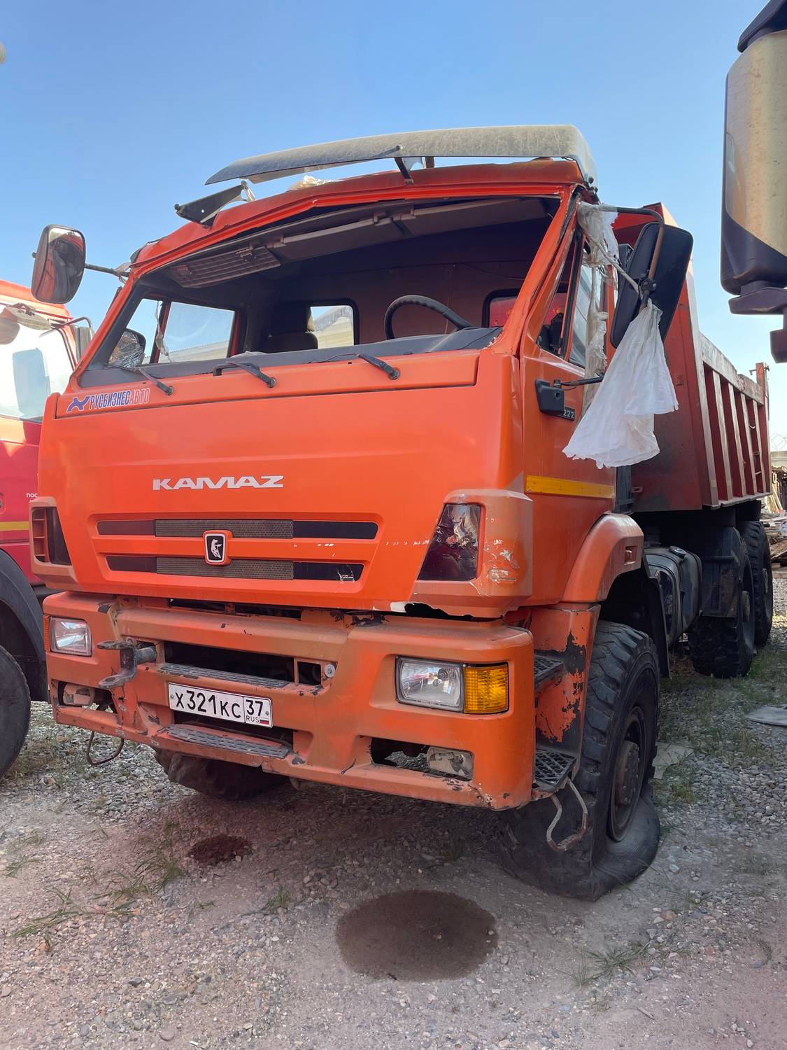 КАМАЗ 6522-027 Лот 000000629