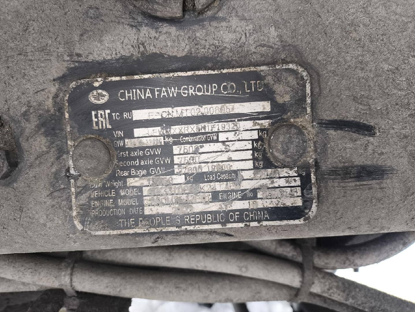 FAW CA3310P66K24T4E5 8х4,  197 471 км, 2022 года в лизинг