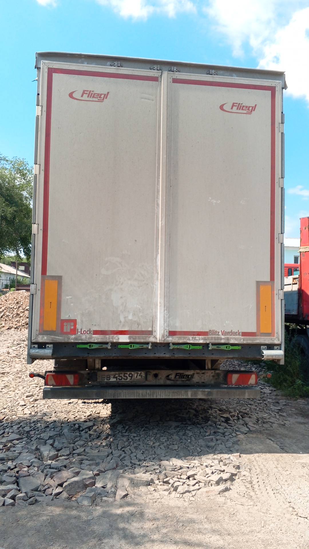 Fliegl SDS 350, 2024 года в лизинг