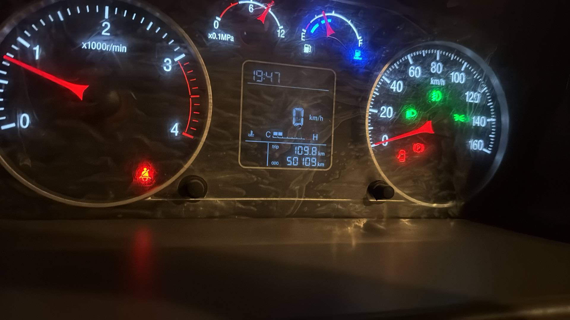 Foton S85 (BJ 1088),  50 109 км, 2024 года в лизинг