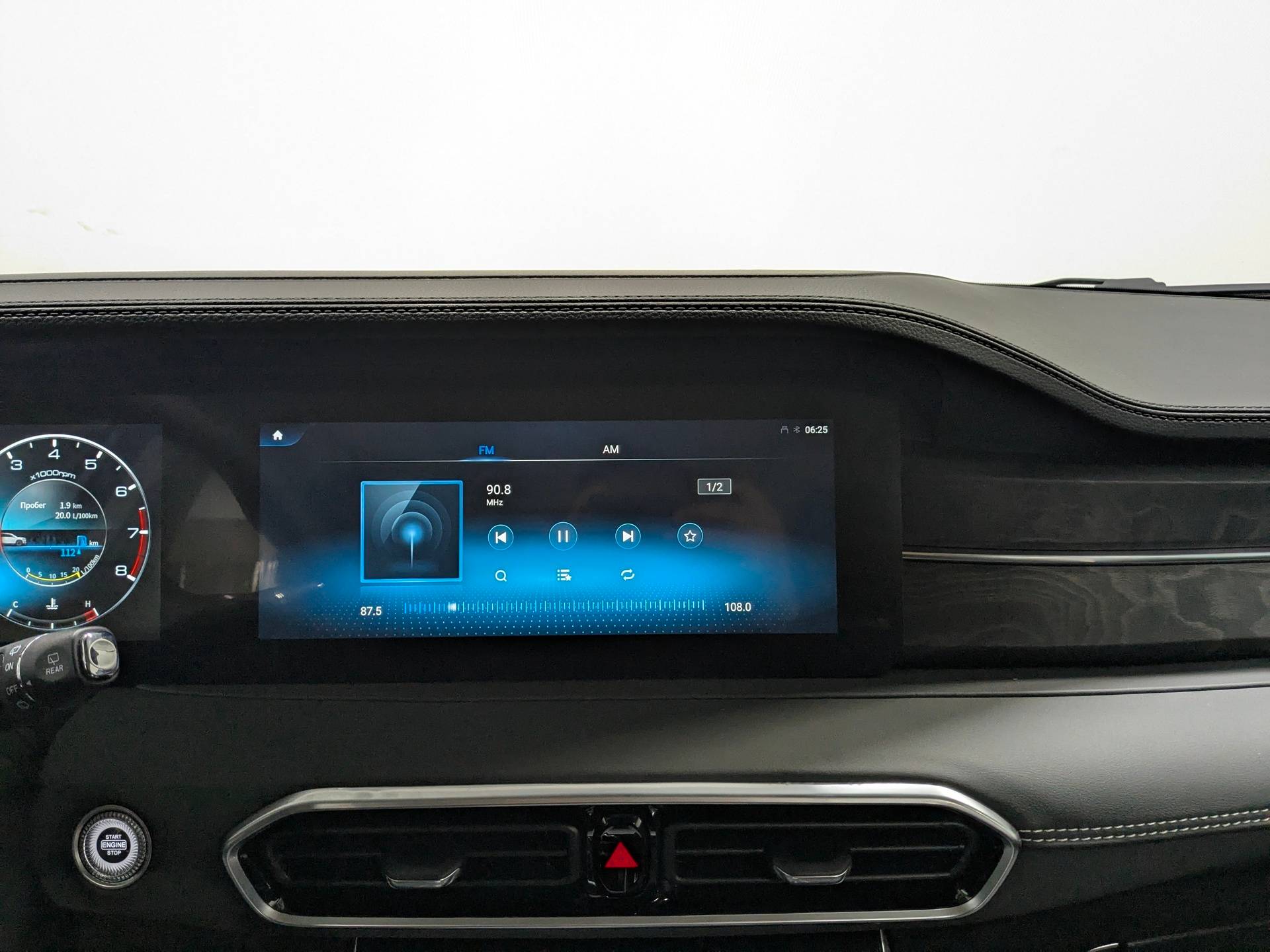 Jetour X90 Plus 1.6TGDI-7DCT Comfort
