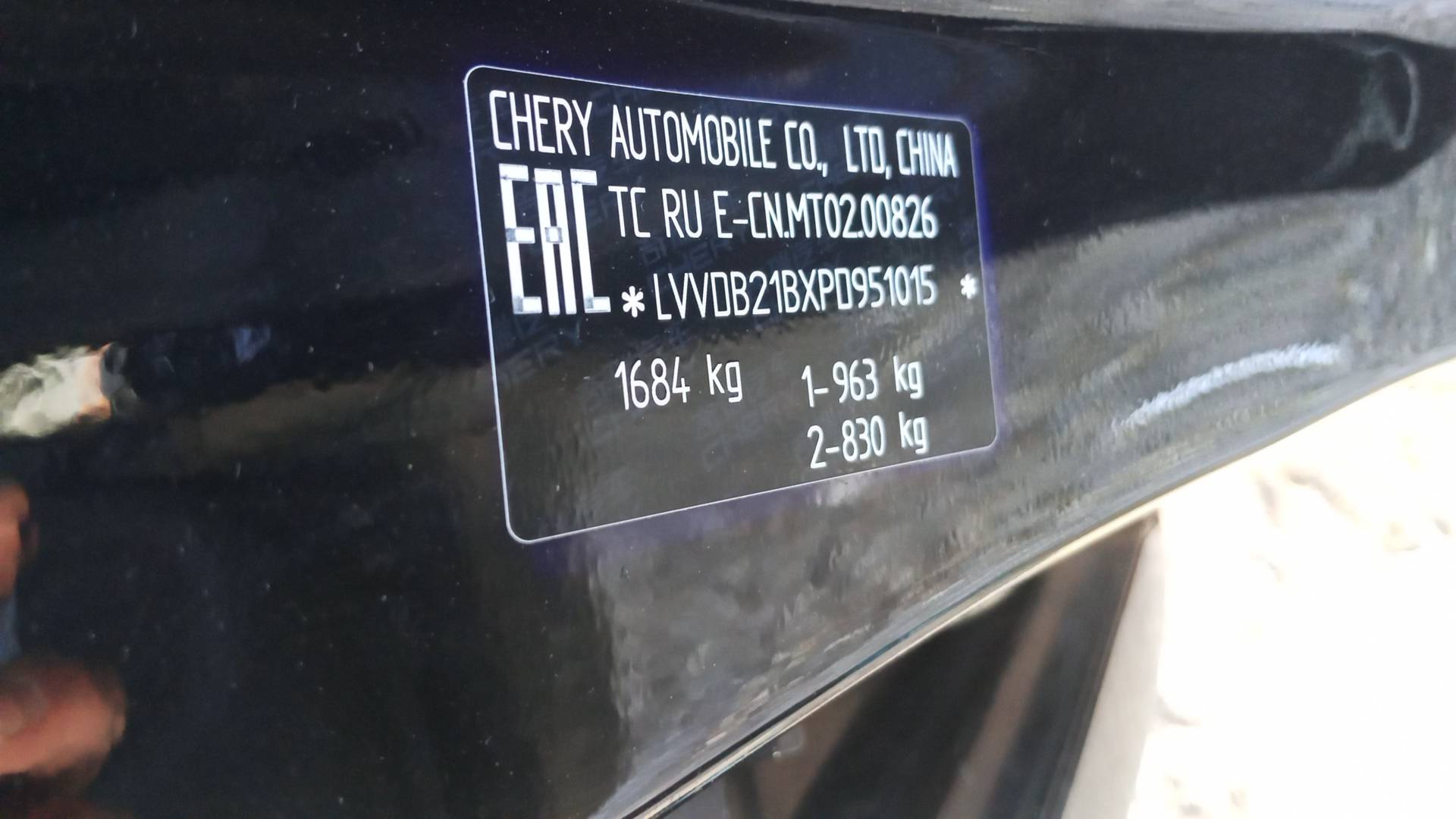 Chery Tiggo 4,  136 480 км, 2022 года в лизинг