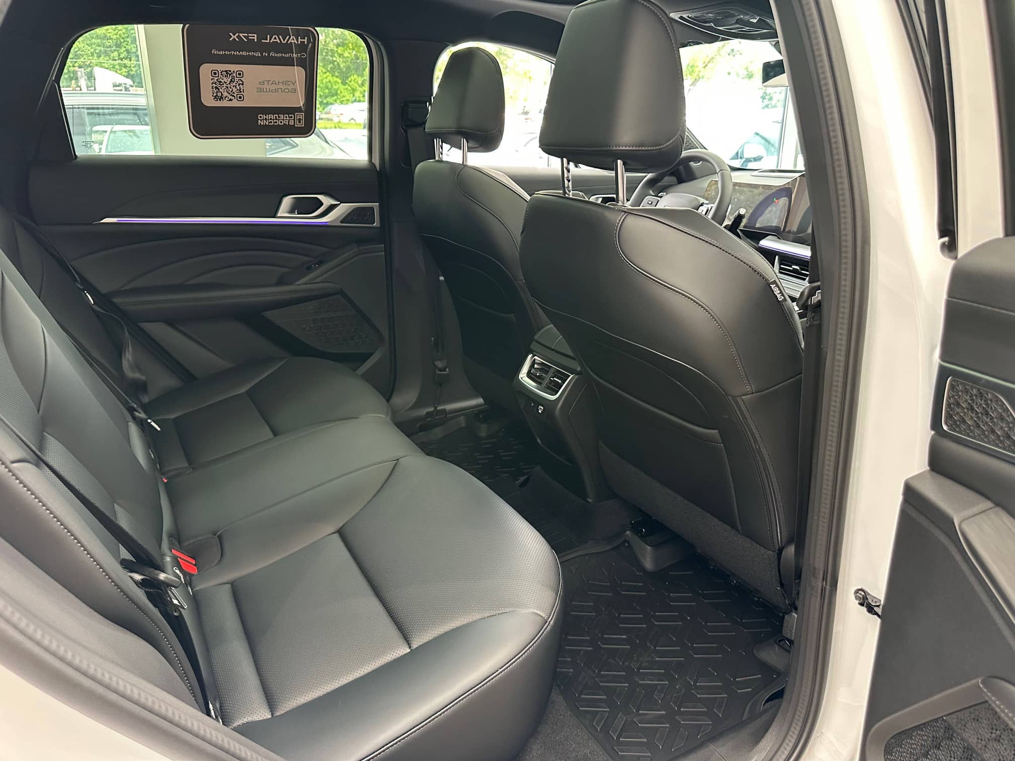 Haval F7x Премиум 2.0 АТ полный привод (Premium)