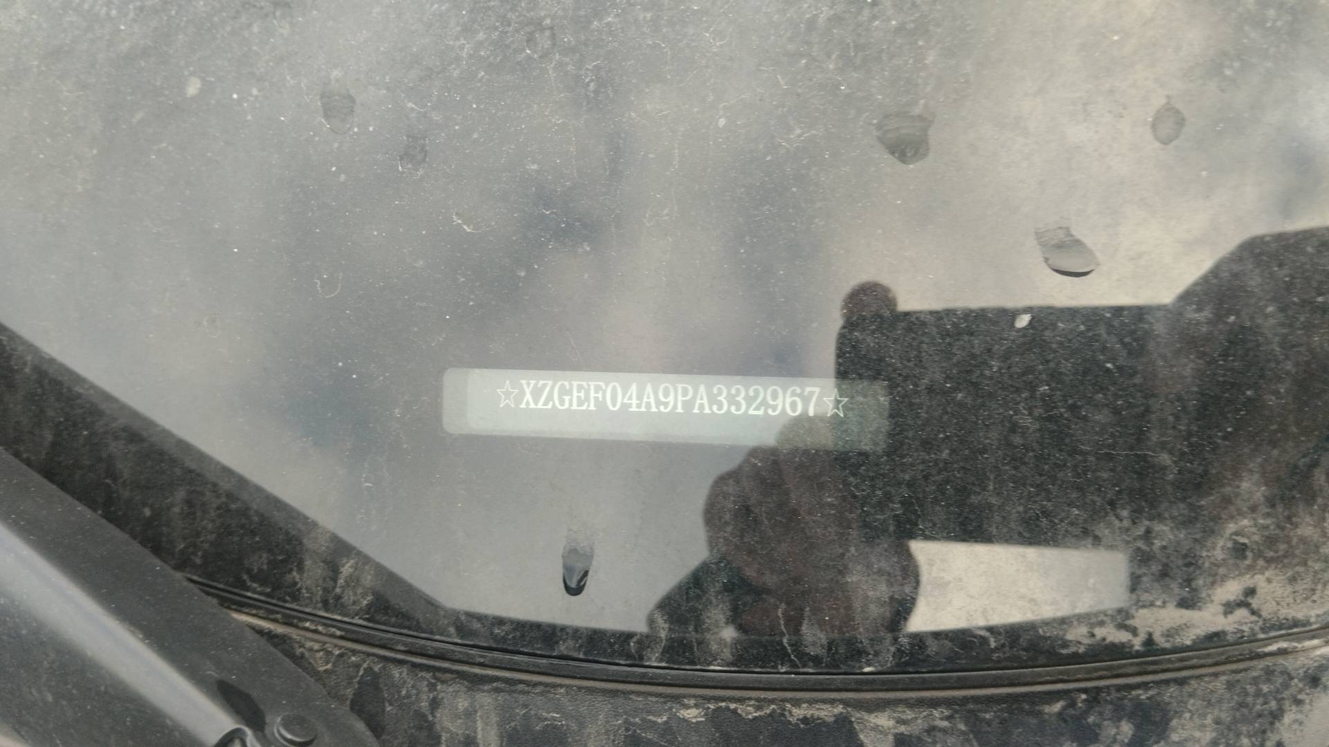 Haval F7,  243 670 км, 2023 года в лизинг